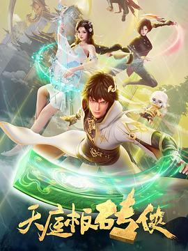 无处