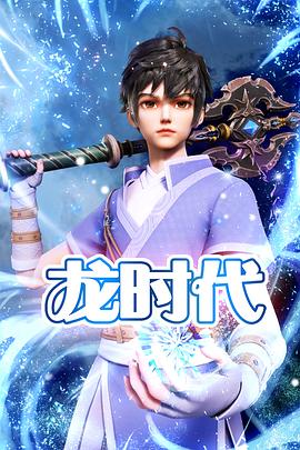 爱情宣言
