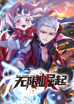 带剑的小孩