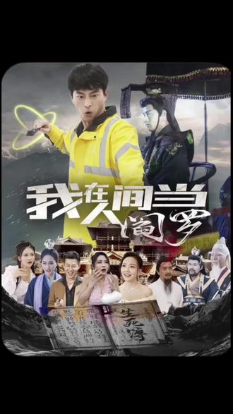 帕金顿夫人