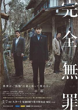 帮派2019