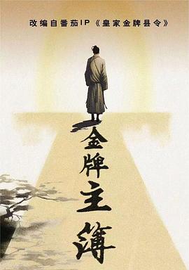 恐怖游泳馆