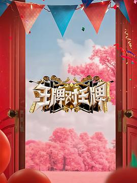 意能之下