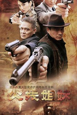 脱离罪恶