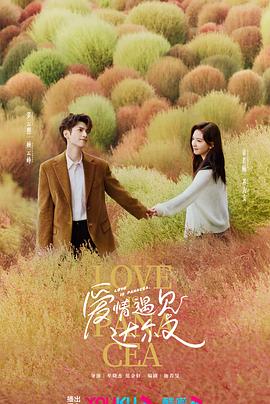 无辜囚徒