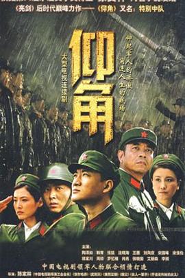 毒舌律师