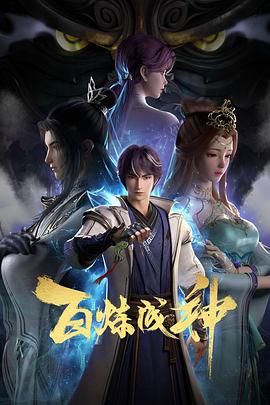 幸福已逝