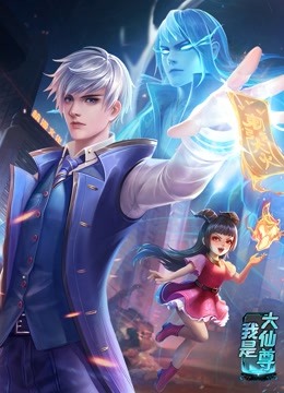 日历女郎