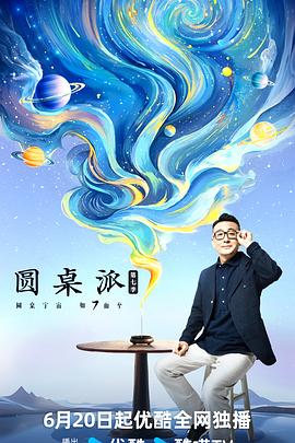 爱,不爱