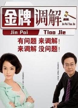 爱我就让我快乐