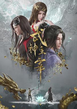 爱没有明天