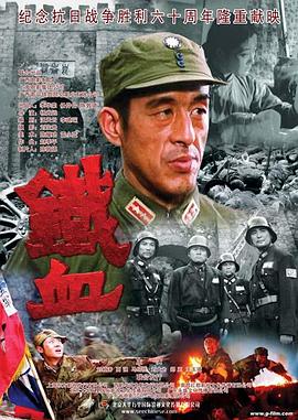 爱森斯坦在瓜纳华托