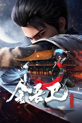 无负今日