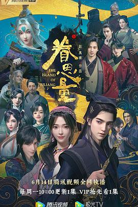 带小狗的女人