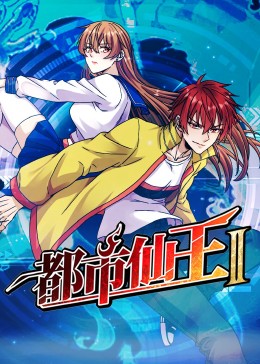 已经开始想你
