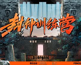 爱若此时