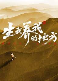 无谎液
