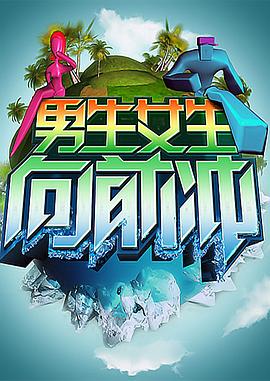 非完美交易