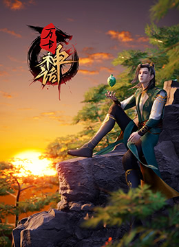 爱无痕