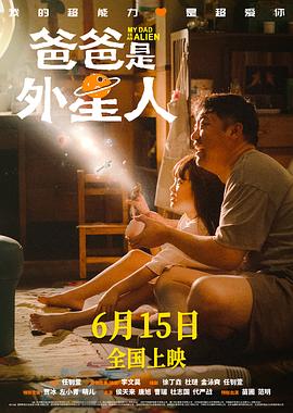 巨兽岛