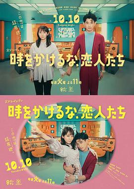 带子雄狼 冥府魔道