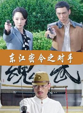 巴贝特之宴