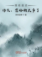 巴克叔叔