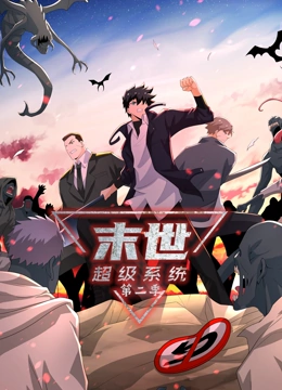 平衡之间