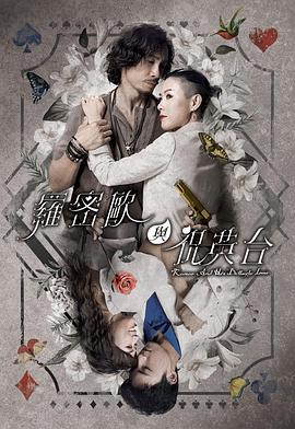 爱在初心