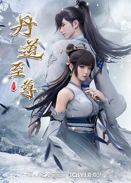 无处藏身