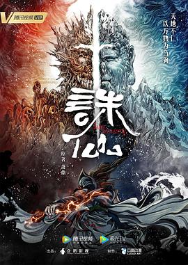 爱情的选择
