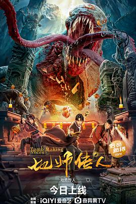 爱情宣言