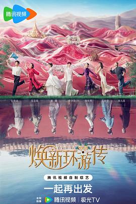 无瑕的房间