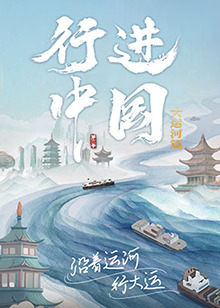 无焰爱火