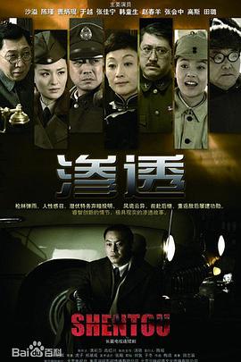 无条件