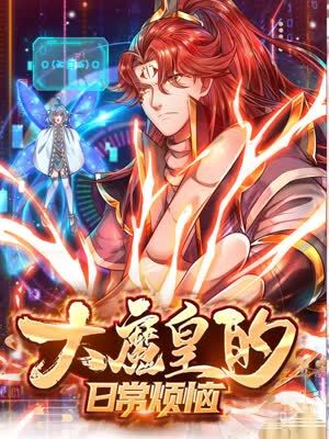 无辜