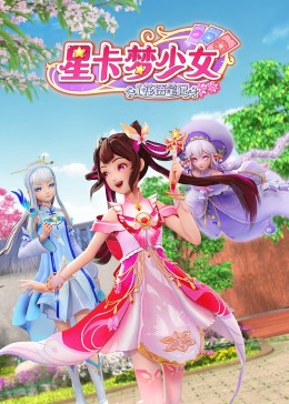 无限的爱