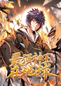 圣徒指南