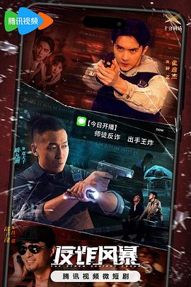 斯巴达